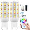I-SHUNFA Wi-Fi RGBCW Smart G9 Lampadine LED,Compatibile Alexa/Google Home