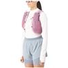 Salomon Active Skin 4 W - zaino trail running - donna, Light Pink/Pink
