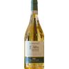 Pedra Majore I Graniti Vermentino di Gallura DOCG 2025 - Pedra Majore - Formato: 0.75 l
