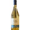 Pedra Majore Le Conche Vermentino di Gallura DOCG 2025 - Pedra Majore - Formato: 0.75 l