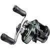 Generico Compatibile con il mulinello Shimano Curado 200 M