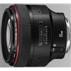 Canon EF 85mm 1.2 L USM II | Nero - buono