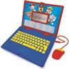 Lexibook Paw Patrol - Laptop bilingue per scopi didattici inglese e tedesco, 124 attività, matematica, logica, musica, orologio, giochi giocattolo per bambini (ragazze e ragazzi) - JC598PAi3LXB