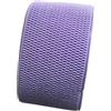 Rodsah 3 Metri Elastico colorato 6cm Pantaloni Gonna Cintura Elastica per Accessori per Cucire Lavorati a Maglia,Viola Chiaro,60 mm
