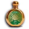 Utūr al-yaqut Utur Al-Yaqut Samar - Profumo da uomo, EDP, 100 ml