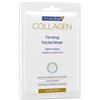 Novaclear Maschera viso rassodante al collagene con aminoacidi di collagene marino, estratto di caviale, rosa selvatica e ginseng siberiano, aiuta a migliorare l'elasticità della pelle, combatte