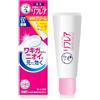リフレア Rohto Mentholatum Reflare Deodorante Cream 25 g, Japanese Underarm Deodorante & Antiperspirant Cream, High Adhesion Tube Type, Fragrance-Free, Sweat & Odor Care, Made in Japan