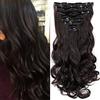 Elailite Extension Clip Capelli Ricci Mossi 8 Fasce Singole Capelli Lunghi 60cm 140g Effetto Naturale Full Head Marrone Intenso