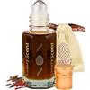 Luxury Scent OUD MUKHALLAT ARABIA OLIO PROFUMO CALDO OUDY AMBERY ORIENTAL 3ML ROLL SU OLIO PROFUMO UNISEX QUALITÀ PREMIUM BY LUXURY PROFUME OIL