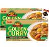 beebunch S&B Golden Curry Medium Hot 2x220g + Mini Ricettario Giapponese Incluso, Curry Giapponese in Dadi Originale,Salsa Curry Facile e Veloce- beebunch (220g)