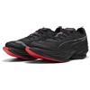PUMA Scarpe da running FAST-R NITRO™ Elite 3 da uomo, Accessori, Nero, 44