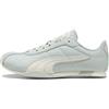 PUMA Sneakers H-Street unisex, Scarpe, Verde, 44