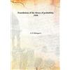 Isha Books Foundations of the theory of probability