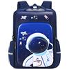 SONARIN Ergonomico Zaino Scuola Elementare,Grande Capacità Zaino per Bambini Leggera Zaino per Studenti Durevole Borsa da Scuola Ragazzi Ragazze Zaino per la Scuola Zainetti Bambini(Astronauta Blu)