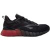 Reebok Sneaker da Uomo Nano Gym, Nero Retro Red, 45.5 EU