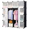 HENGMEI Sistema di stoccaggio fai da te per bagno, scarpiera, scaffale con design nero (16 scatole con porta)