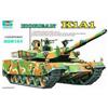 Trumpeter 1:35 - Modellino Carro Armato Korean K1A1 (Tru00331)