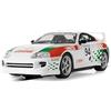 Scalextric C4616 Toyota Supra - Castrol