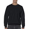 GILDAN 50/50 Adult Crewneck Sweat-Felpa Uomo Black XX-Large
