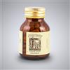 Galanga Thesaura Naturae 80 Compresse