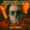 S.a.d. (Cms) Hell Within