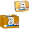 Gourmet 96 x 85 g Gourmet Gold + 24 x 85 g Gourmet Gold Mousse e Paté Umido per gatto gratis! - Mousse: Manzo, Coniglio, Agnello, Vitello