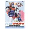 QUADRIFOGLIO PRODUCTION & MANAGEMENT SRL Goldrake All'Attacco (DVD)