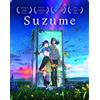 Crunchyroll Suzume (Blu-ray) Nanoka Hara Makoto Shinkai