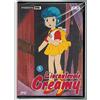L' Incantevole Creamy #07 (Eps 13 - 14) (DVD)