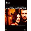 Mus Provincia Meccanica (DVD) Stefano Accorsi Valentina Cervi Ivan Franek
