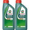 CASTROL 15F67C MAGNATEC STOP-START C2 0W30D (Confezione da 2)