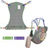 EZ Assistive Sling universale Full Body per paziente Lift Sling, Hoyer Lift Medical Sling per il posizionamento del letto e il bagno Assist Aids, Transfer Sling per anziani, Bariatric, Disabilitato,
