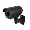 BW - Telecamera CCTV Effio-E 700TVL, obiettivo 2,8-12 zoom, focus IR 40 m