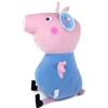 generico play by play Peluche compatibile con George Pig, Maialino di Peppa Pig, 50 cm, Poliestere, per Bambini