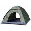 Homyl Riparo Campeggio Automatico, tessuto oxford, apertura rapida, protezione solare, impermeabile 1000-1500mm, fibra vetro, per, Mimetico, Multicolore, 1-2 persone (porta singola automatica)