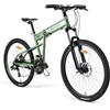 ROCKBROS SGD Bici Pieghevole MTB da 26 Pollici, Lega di Alluminio, Cambio Tourney 24V, Forcella Ammortizzata, Freni a Disco Meccanici per Pendolari & Outdoor