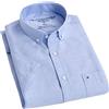 SKTQYQO Tenda 6 Persone Verde Bianco 700x590x215 cm