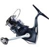 Generico Compatibile con il mulinello da spinning SHIMANO CATANA
