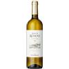 FRESCOBALDI Pian di Rèmole Bianco - Remole - Toscana IGT - Frescobaldi - Bottiglia da 0,75ml