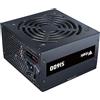 Itek Alimentatore SI600-600W- Efficienza 80+- PFC Attivo- 12cm Silent Fan