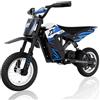 RCB R9X Motocicletta elettrica per bambini, Pneumatici da 12 pollici, Portata Max. 17 km, Motore potente, 3 modalità 8/12/25KMH, Batteria da 5,2 Ah,Moto da cross per bambini