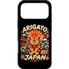 Visit the Shisa Factory Store Custodia per iPhone 17 Pro Max Arigato Giappone Shisa Lion Viaggio Souvenir Cultura giapponese