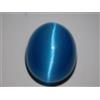 Gemma Cabochon Ovale Chrysoberyl Cat's Eye Naturale Blu 298,30 Cts IGL
