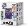 Pokemon Figura Di Carta Pokémon Disegno Sogni Colleziona 151 Scatola Cieca