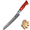 WILDMOK Coltello da pane seghettato da 20,7 cm - 67 strati in acciaio Damasco - Coltelli da torta resistenti alle macchie e alla corrosione