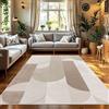 TT Home Tappeto Per Interni Ed Esterni Resistente Alle Intemperie Balcone Camera Da Letto Motivo Scandi Boho Unicolore Aspetto, Colore:Beige, Dimensione:60x100 cm