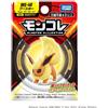 Takara 2026 NUOVO! Pokemon Takara Tomy Moncolle MS-40 Flareon Figure 1,5"H
