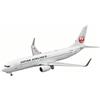 Hasegawa 610745-1/200 Japan Airlines Boeing 737-800 - Scala 1:200