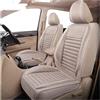 Generic Copri sedile Protettivi Sedili Per Mini Per Countryman Per R60 Coprisedile Auto 1 Posto Accessori(Beige)