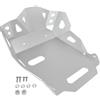 EHWLFVX Paramotore Sottomotore Per Suzuki Per V-Strom 800DE Per VStrom 800 DE DL800 2023 2024 Motore Pancia Pan Guard Skid Piastra Protezione 3mm Spessore(Silver)